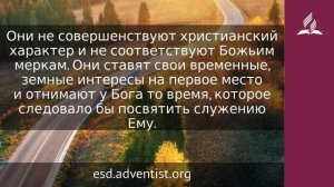 27 мая 2024. Золотые мгновения. Возвращение домой | Адвентисты