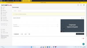 играем в Unturned