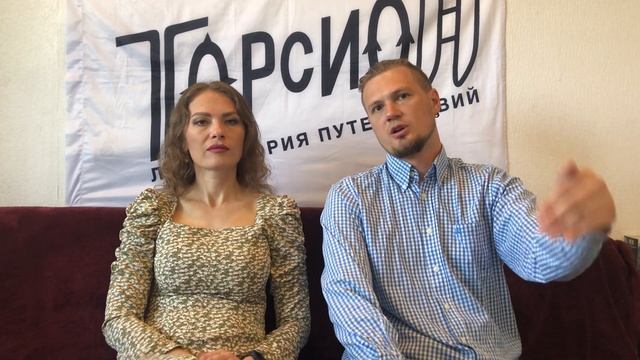 Запись эфира про арт-лагерь на Аракульском Шихане.