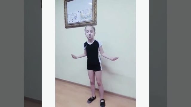 Театр. Актерское мастерство. 1 год обучения.
