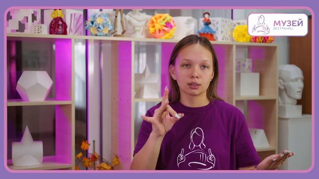 Комплекс «Шорский улус Кезек» | Музей без границ
