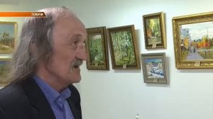 ВЫСТАВКА МЕСТНЫХ ХУДОЖНИКОВ