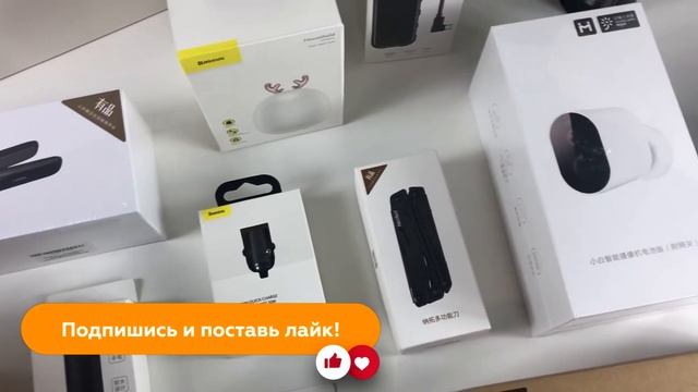 Обзор нового поступления товара смотреть онлайн