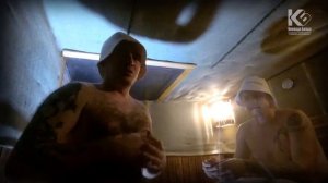 Баня по Белому