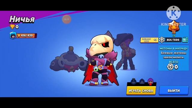 Чтоооо? Апнул 10к не выходя в меню! Проект📽 спидран 10к смотреть онлайн