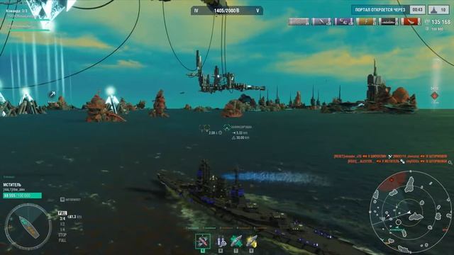 (недо)лодки вечером с Леонидычем смотреть онлайн