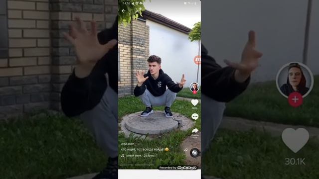 Самий смишний приколи в тик ток смотреть онлайн