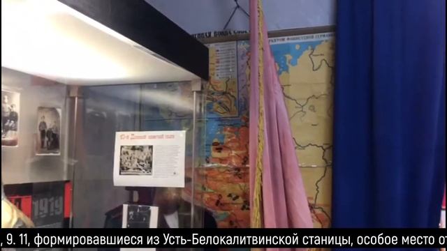 Музей без границ 2020