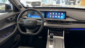 Chery Tiggo 7 Pro Max черный