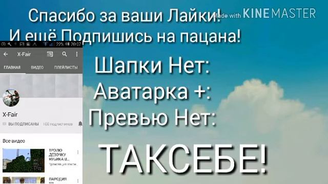 Активность У всех Есть!Ну почти!♥) смотреть онлайн