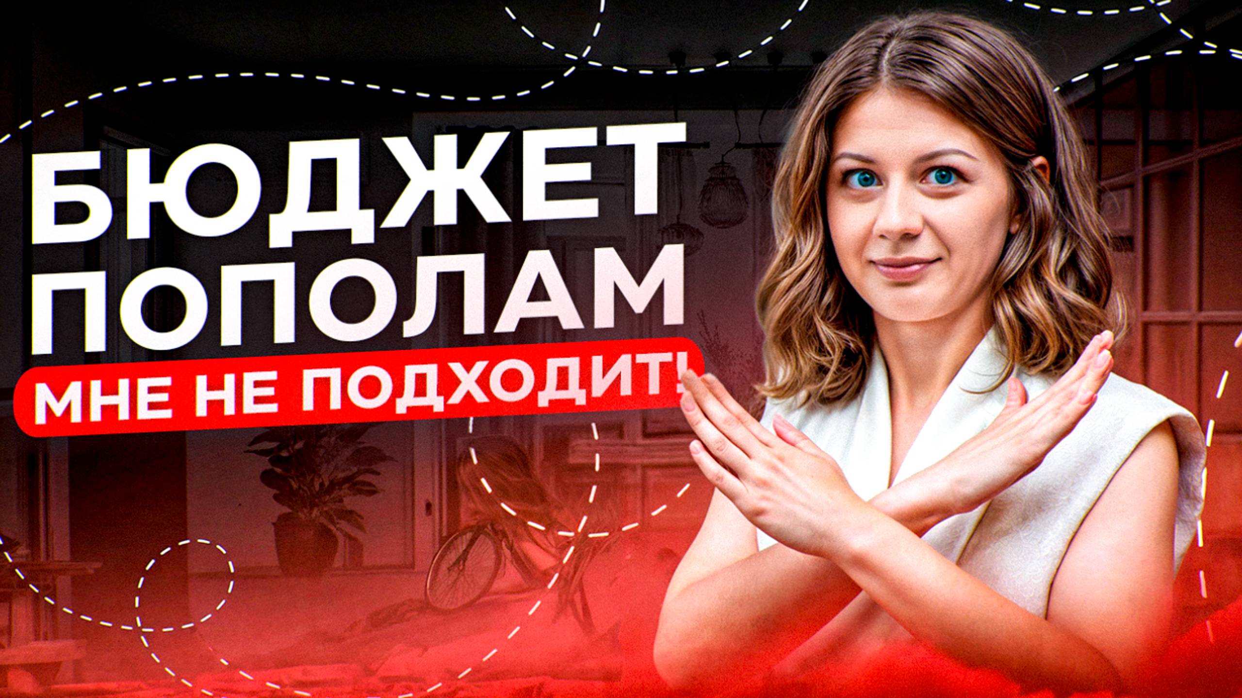 Кто платит в ресторане? Мои деньги — это мои, а его деньги наши общие? Почему мужчина не дает денег?