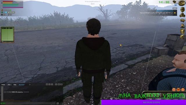 Atom Fishing II ► БЕГАЮ ПО КВЕСТАМ смотреть онлайн