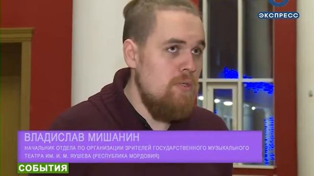 музыкальная комедия 'Старинные амуры' #Пенза# смотреть онлайн