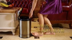 Бронзовое ведро с педалью для мусора  BBU-34