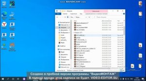 Как скачать карту на ФС 17