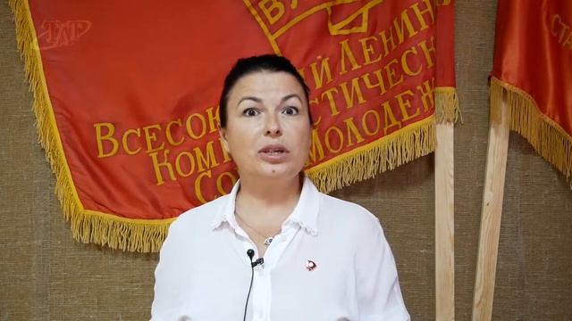 Выставка к 100-летию ВЛКСМ в городском музее смотреть онлайн