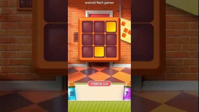 100 Doors Puzzle Box прохождение level-30 смотреть онлайн