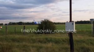 Аэропорт Жуковский