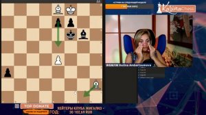 Решение шахматных ЗАДАЧ на lichess.org