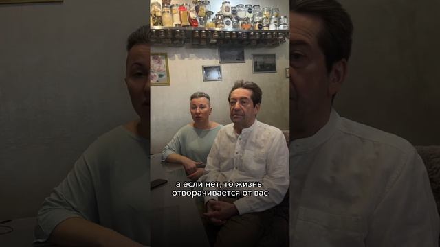 Как понять, что вы неудовлетворены? (Если вы Генератор) смотреть онлайн