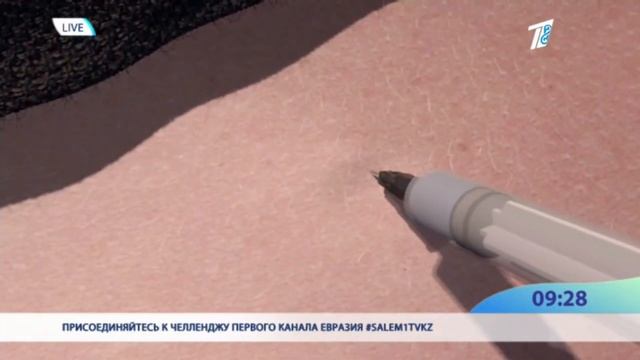 АВИТАМИНОЗ: ЛЕЧЕНИЕ У ДЕТЕЙ И ВЗРОСЛЫХ