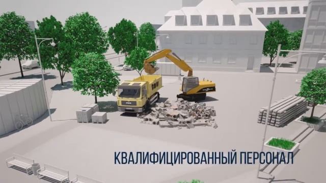 Zuber. Как это работает