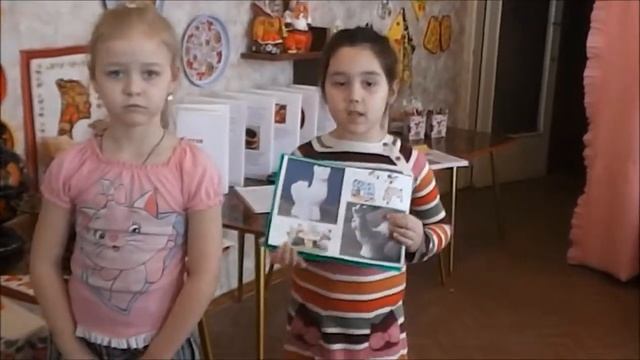 Фрагмент музейного занятия смотреть онлайн