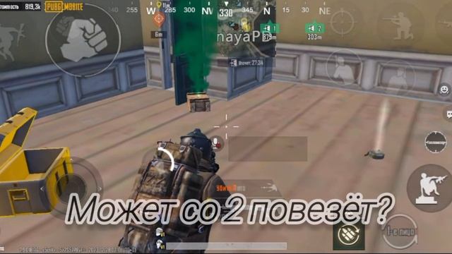PUBG-METRO ROYAL. Открытие зелёной двери на 1 карте,Окуп? смотреть онлайн
