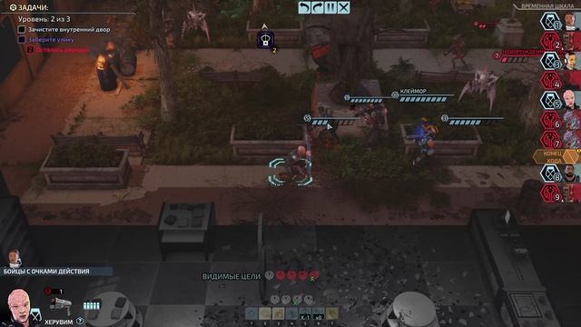 XCOM Chimera Squad в 4K 👽 Операция "Лазер трон" 👽 Прохождение на эксперте 👽 Часть 6 смотреть онлайн