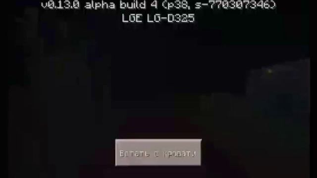 как сделать двери которые открываются падая смотреть онлайн