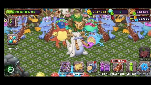 Вывел Гу-джубика🎶 смотреть онлайн