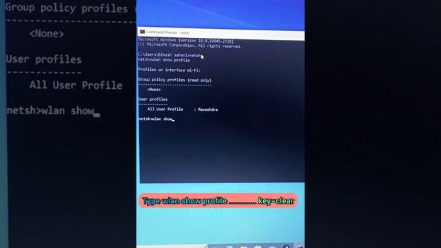 How to find WiFi password from laptop windows 10 смотреть онлайн