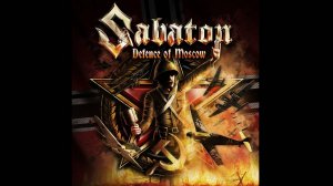 SABATON - Defence Of Moscow (Official Music Video HD/FullHD)