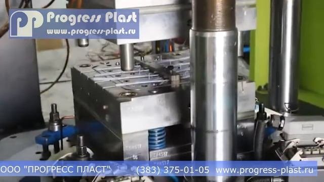 Термопластавтомат. Работа оборудования.
