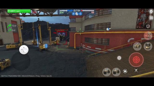 20 августа 2023 г. смотреть онлайн