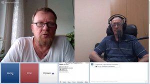 Интересные беседы в чат-рулетке