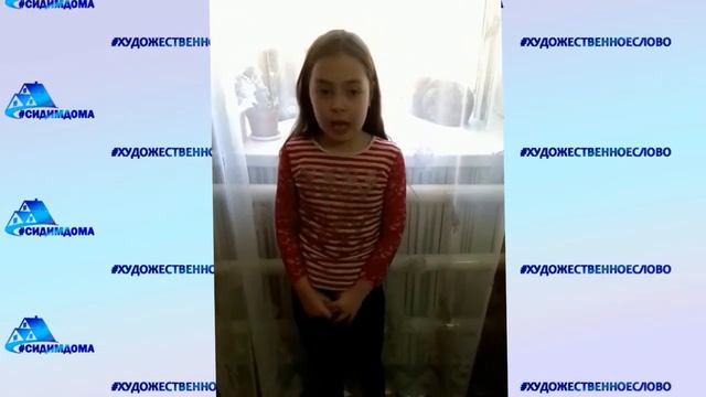 Дистанционная работа педагога Дома детского творчества Собчук Н П     О Весне смотреть онлайн