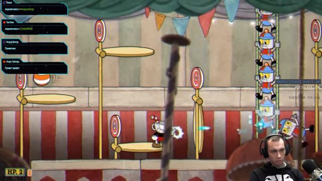 Продолжаем проходить Cuphead День четвертый смотреть онлайн