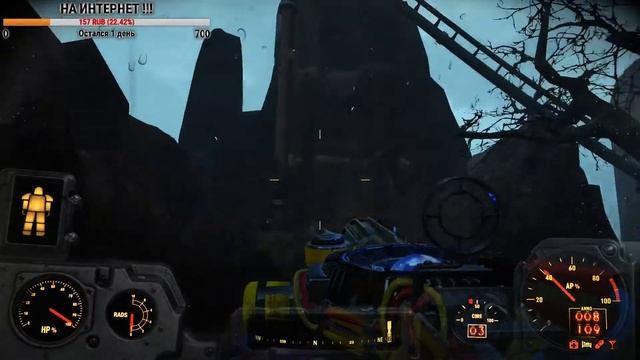 Fallout 4 ПРОХОЖДЕНИЕ DLC ЯДЕР МИР 41