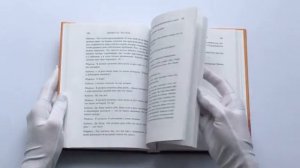 Любить то, что есть: четыре вопроса, которые изменят вашу жизнь