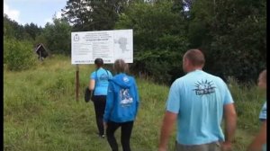 ВНЕ ЗОНЫ №26