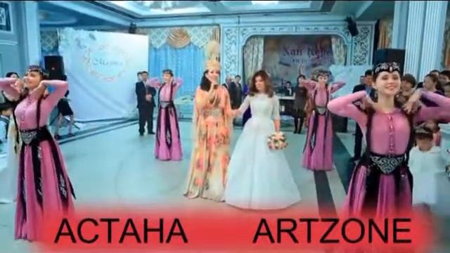 вывод невесты уйлену тойы узату Астана смотреть онлайн