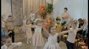 "Ах, осень, осень, золотая осень!" А.  Яранова, Д. Князев