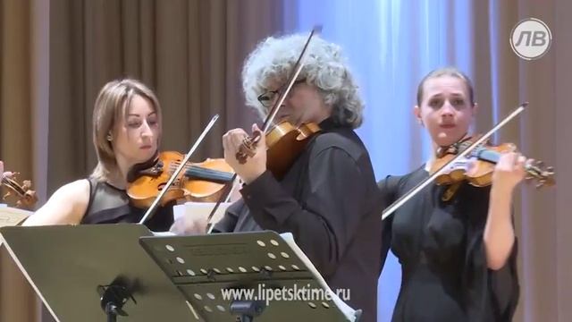 Валерий Гергиев вновь выступил в Липецке смотреть онлайн