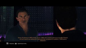 Прохождение James Bond 007: Blood Stone #13 ➤ Бангкок - Старые друзья, новые враги