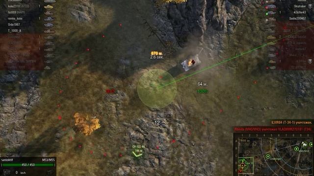 M53/55 в Карелии, ушел, громко хлопнув дверью. смотреть онлайн