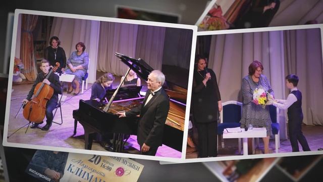 #ГФАК online Фотоотчёт за февраль 2021 смотреть онлайн