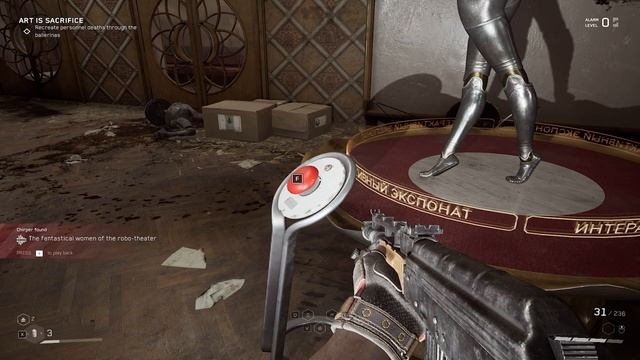 ATOMIC HEART Gameplay Walkthrough Part 9 - Blood Courier смотреть онлайн