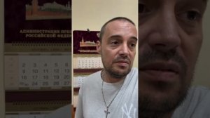 Рэпер Гуф записал видео из отдела полиции, в котором извинился за дебош в банном комплексе