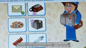 угадай профессию,познавательный мультик